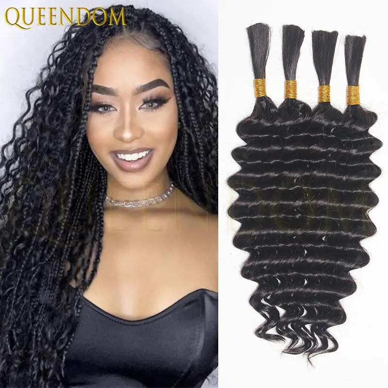 

18-дюймовый рыже-коричневый парик в стиле бохо, 1B27, блондинка, глубокая волна, синтетический, 4 пучка/упаковка, натуральная черная волна воды для косичек