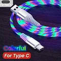 Colorful for Type C