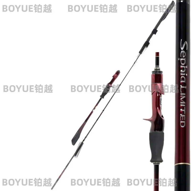 Sephia Limited Wooden Shrimp Squid Rod Carbon Fiber Sea Fishing Lure Stick Professional Angling Gear Tackle