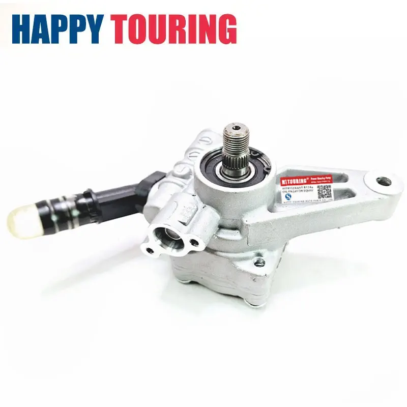 New Power Steering … - image