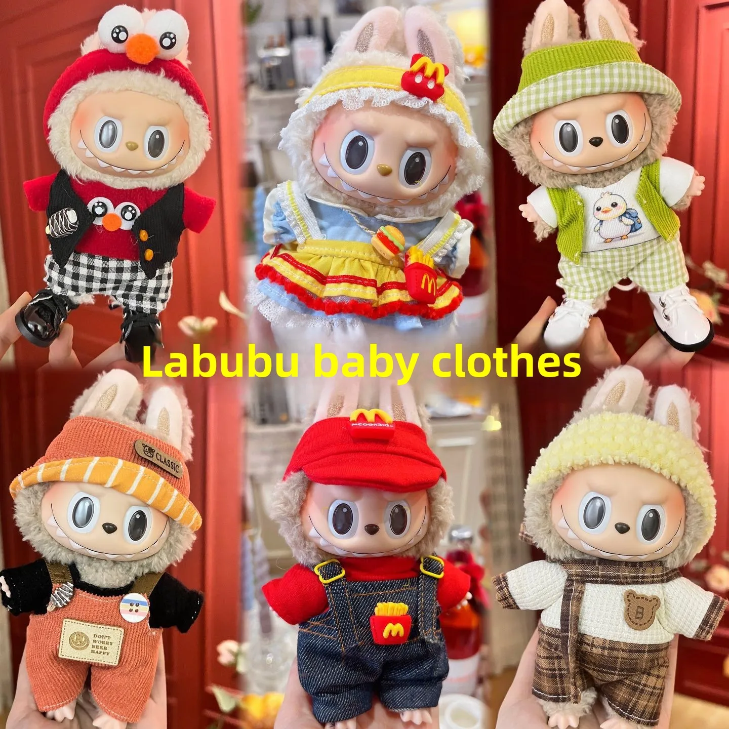 ل 17 سنتيمتر V1V2 Labubu mcdonalds الملابس الزي فتاة العمل مجموعة لطيف دمية ملابس العمل الصبي الزي وزرة اكسسوارات
