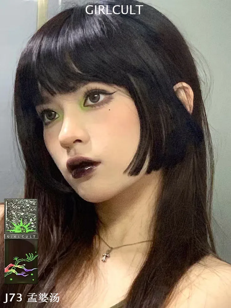 Girlcult Pearlescent Chameleon Shimmer Lip Gloss - Batom Hidratante de Longa Duração 3,5g para Todas as Ideas