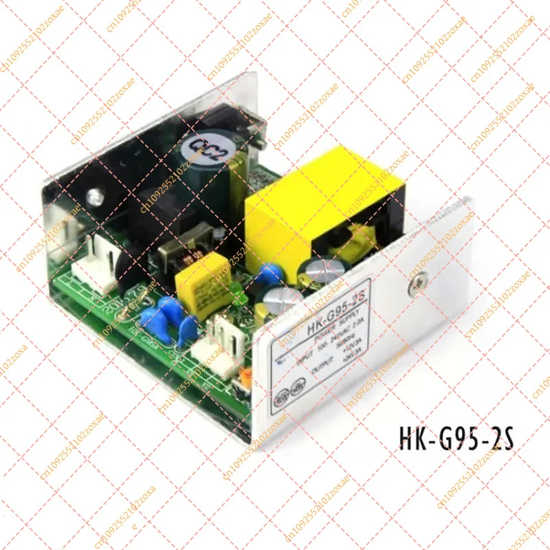G95-2S 24V 12V Power Supply for 6x12W Bee Eye 7x10W Mini Moving Head Light Stage DMX LED Driver Board Part