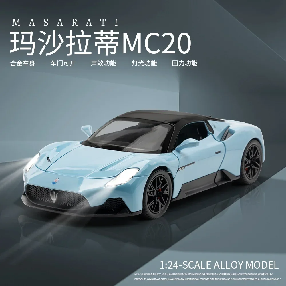 1:24 Maserati MC20 sports car High Simulation Diecast Car Metal Alloy Model Car Children\'s toys collection gifts