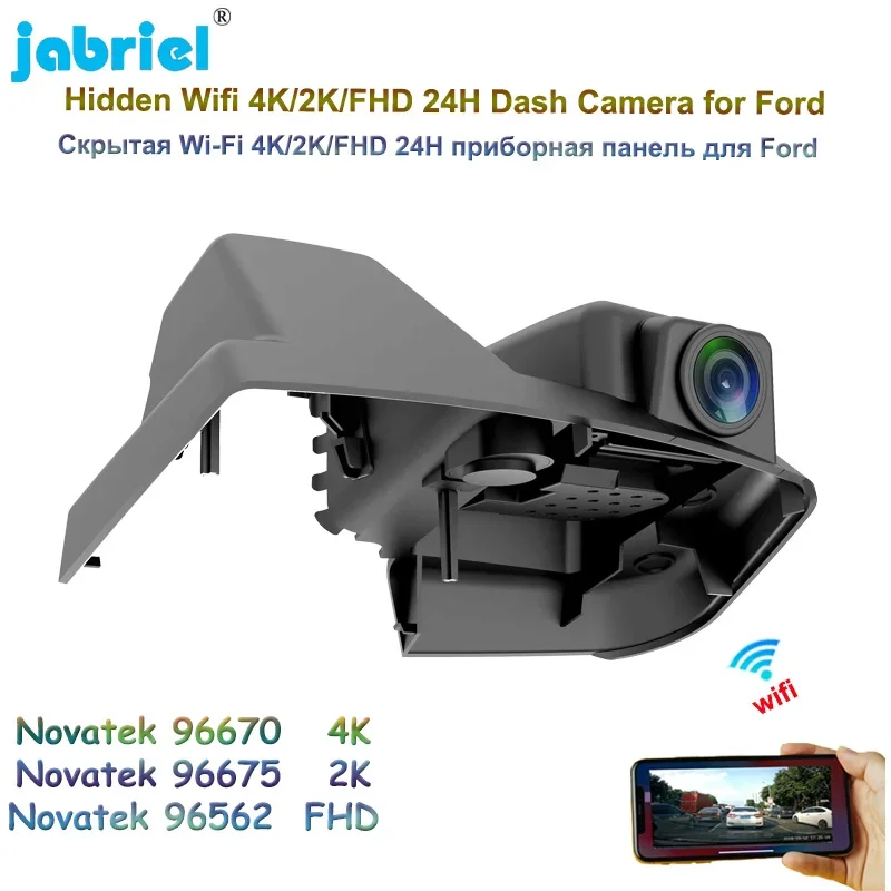 

Jabriel 4K Car DVR Dashcam 2160P Auto Wifi 24H Parking Monitoring Driving Recorder For Ford Edge 2015 2016 2017 Dash Cam 2K