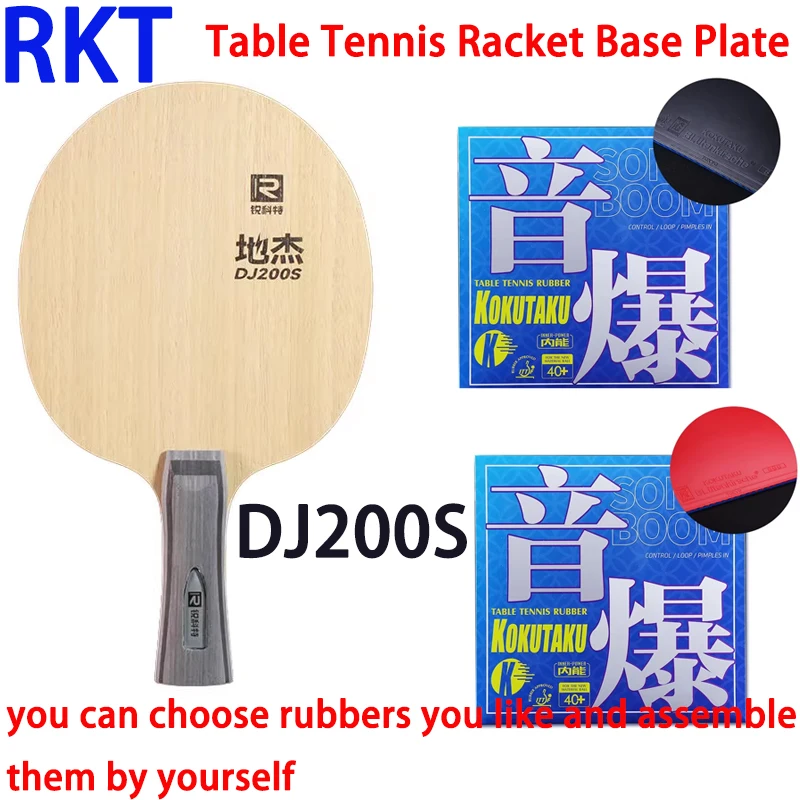 

RKT Table Tennis Racket Base Plate DJ200S Training Type Ping Pong Paddle For Kids Beginner Pure Wood Rackets With Rubber DIY