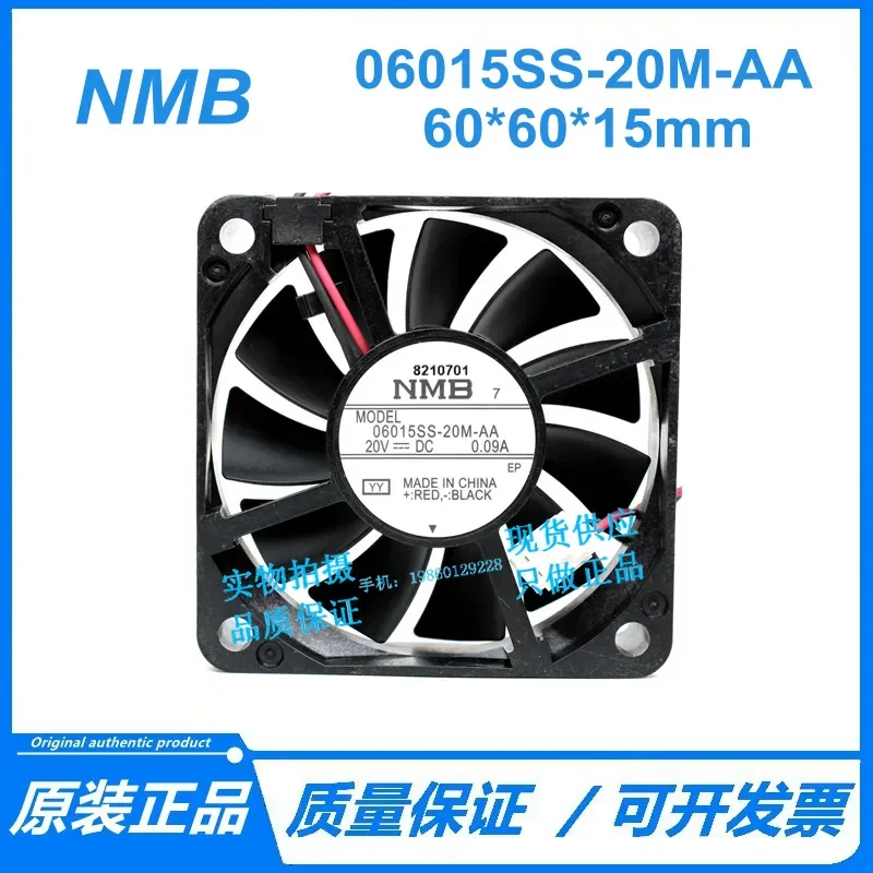 for Original 06015SS-20M-AA 20V 0.09A 6015 6CM Inverter Power Box Router Fan