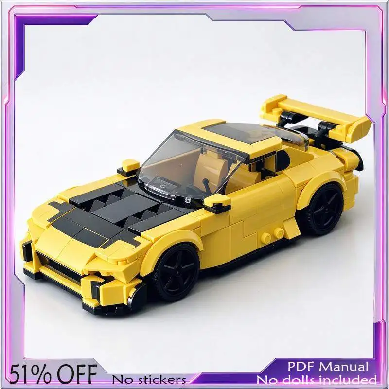 267pcs-classic-sports-car-model-building-blocks-yellow-drift-coupe-vehicle-assembly-diy-creative-collection-display-gift