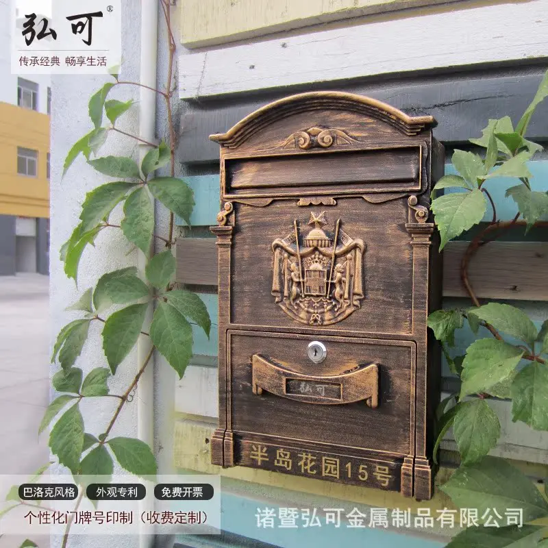 European Retro Creative Home Decoration Wrought Iron Bronze Mailbox Wall-Mounted Noble Logo Letter Box Mailbox