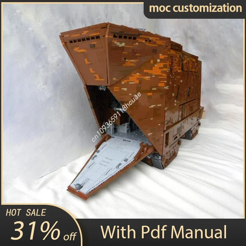 

13543 шт. Moc Star Battle Sandcrawler Модель Строительные блоки Кирпичи Diy Творческая сборка Развивающая игрушка Праздничный подарок