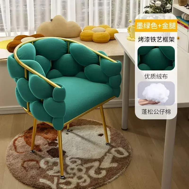 Princess Chair Home Bedroom Girl Heart Dressing Stool Nail Shop Makeup Backrest Chair Living Room Chairs Furniture Armchair iron