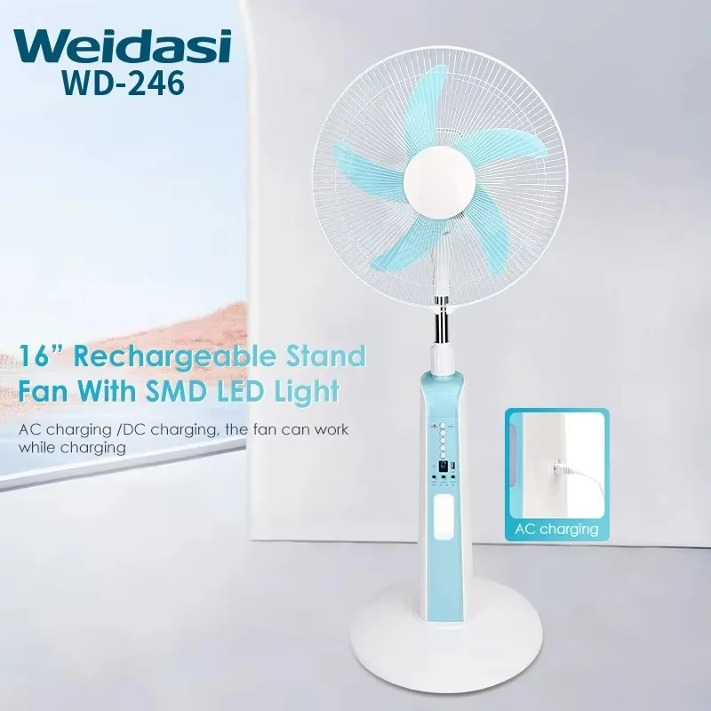 Electric Fan Rechargeable Electric Fan Customized Floor Fan with Light