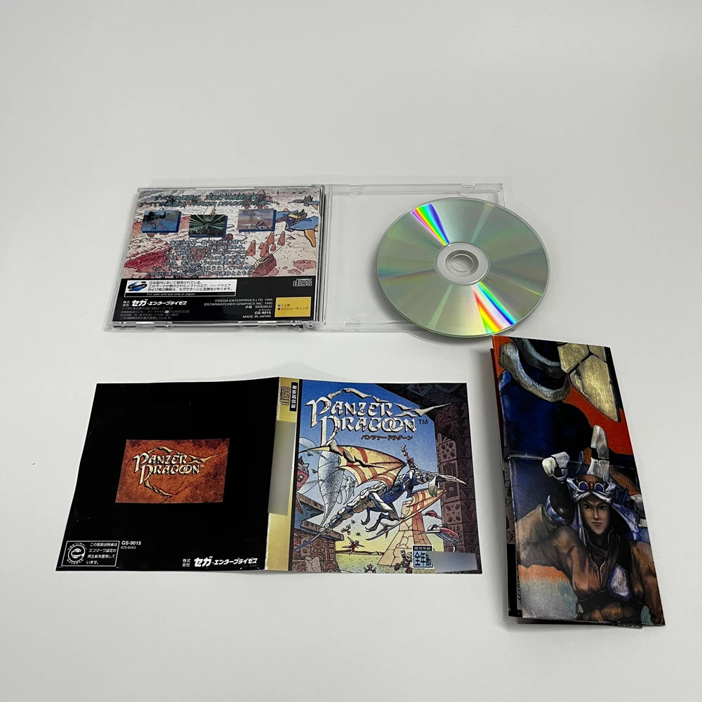 The Panzer Dragoon For Sega Saturn Copy CD With Manual Case Unlock SS Console Optical Drive Direct Reading Retro Video Game