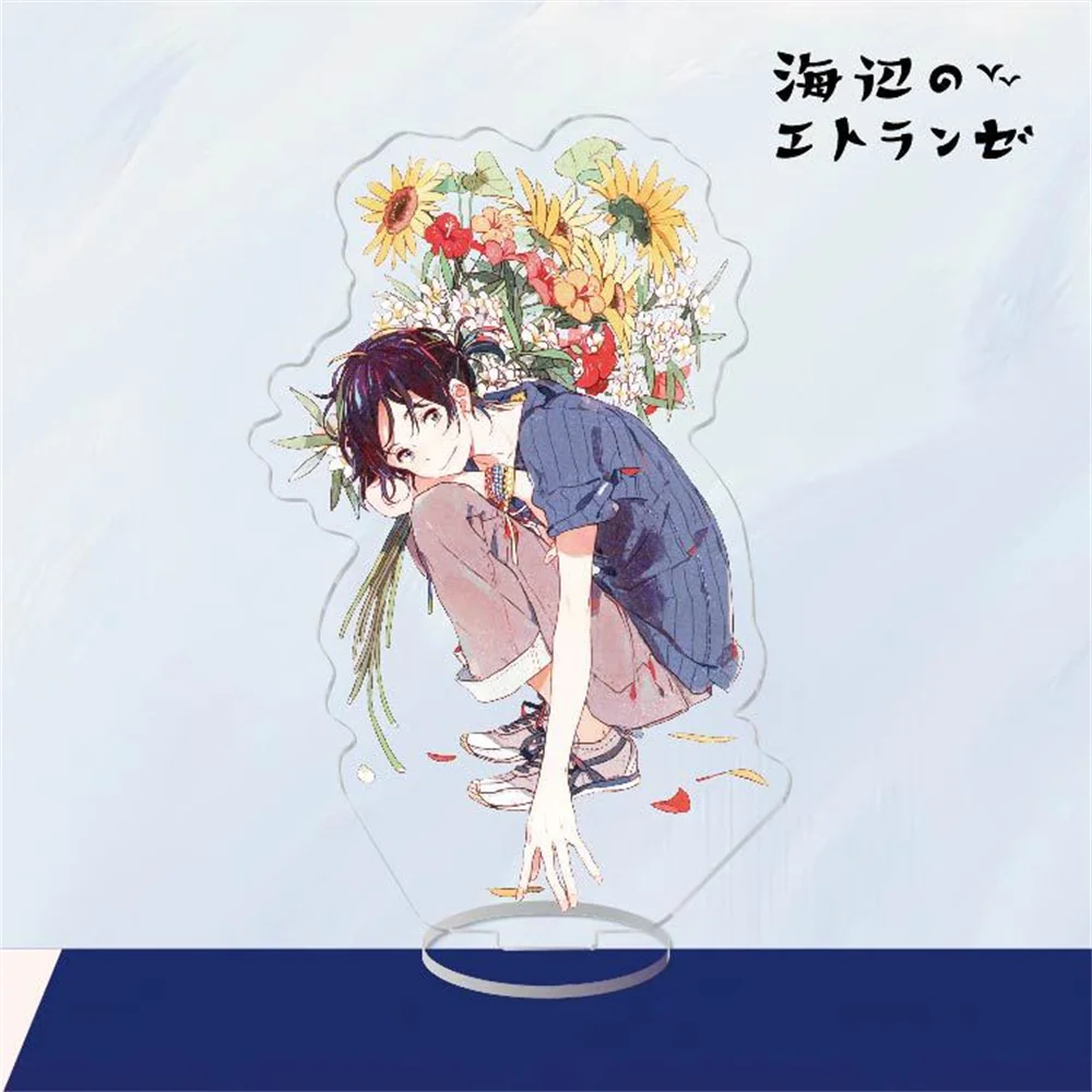 15CM Anime The Stranger by the Shore Acrylic Stand Keychain Cosplay Characters Ornament Accessories Goods Collection Gifts