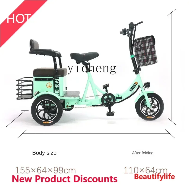 A38 Zc Power Assist…