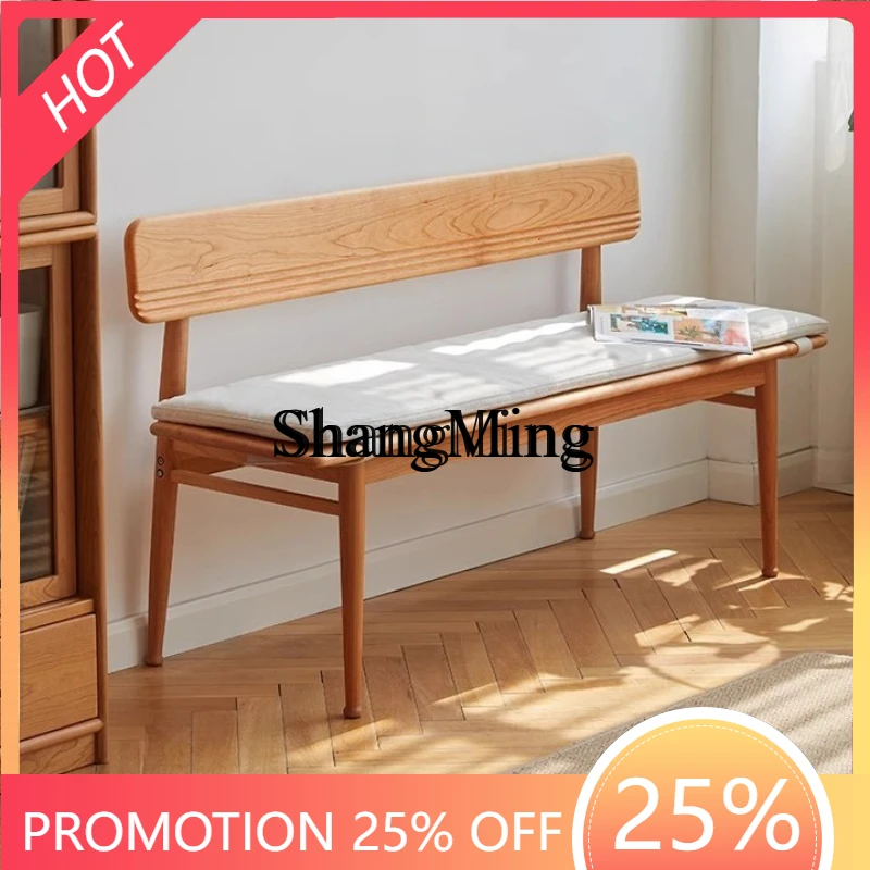 SM cherry wood solid wood bench bedroom bedside bench with backrest long chair shoe changing stool