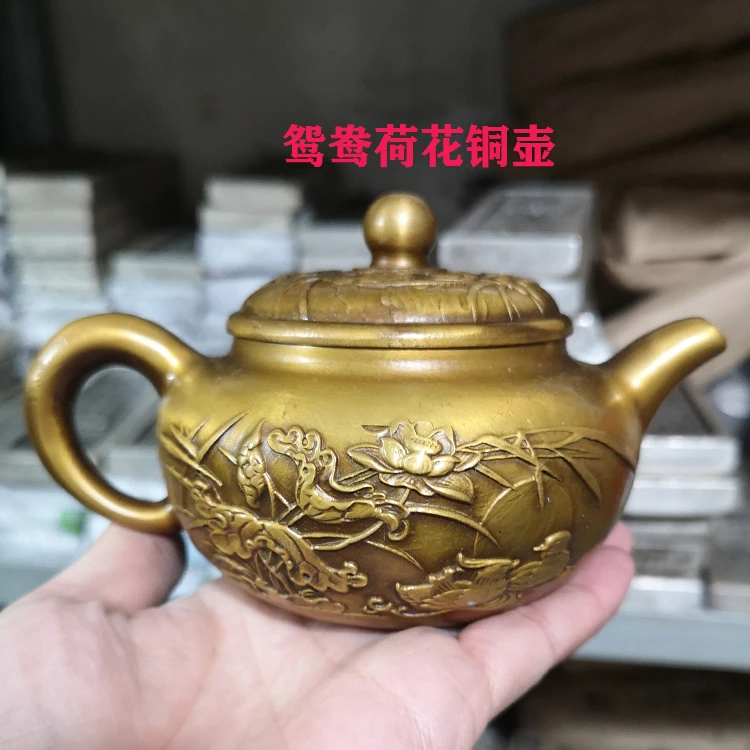 

Antique Pure Brass Lotus Mandarin Duck Playing Water Tea Pot, Exquisite Lotus Water Pot, Wine Pot, Made in the Qianlong reign