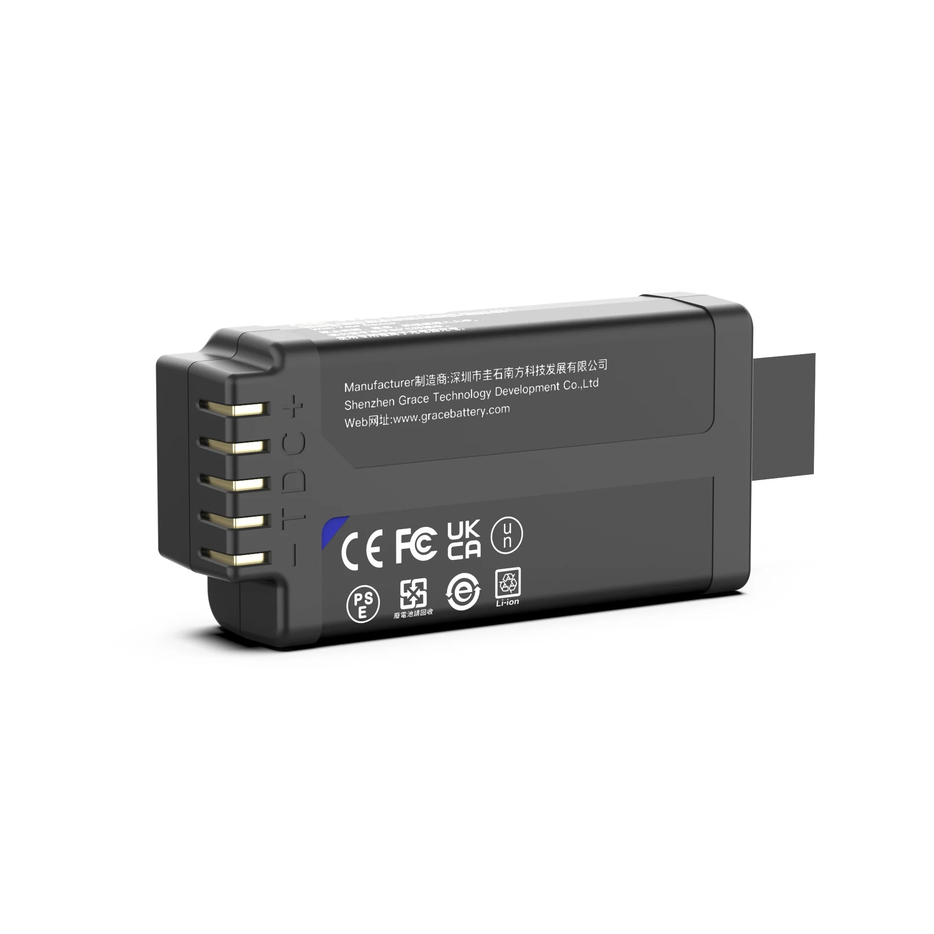 Replacement GS2037BH Lithium Battery  Compatible and Interchangeable with RRC2037 NB2037 Battery  with Smbus