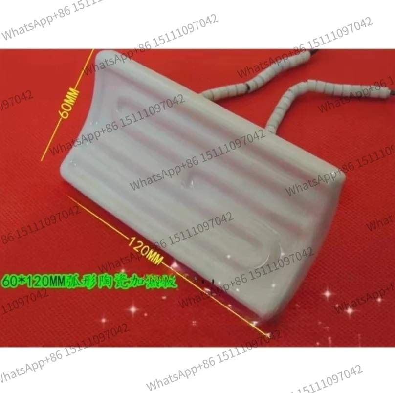 Ceramic Plate Element Heating Tile GBA Repair Table Vacuum Forming Machine Heating Plate Arc Shape