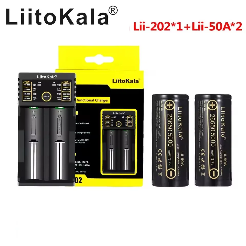 LiitoKala Lii-202 battery charger+2pcs LiitoKala Lii-50A 26650 5000mah Rechargeable battery for flashlight,40-50A discharge