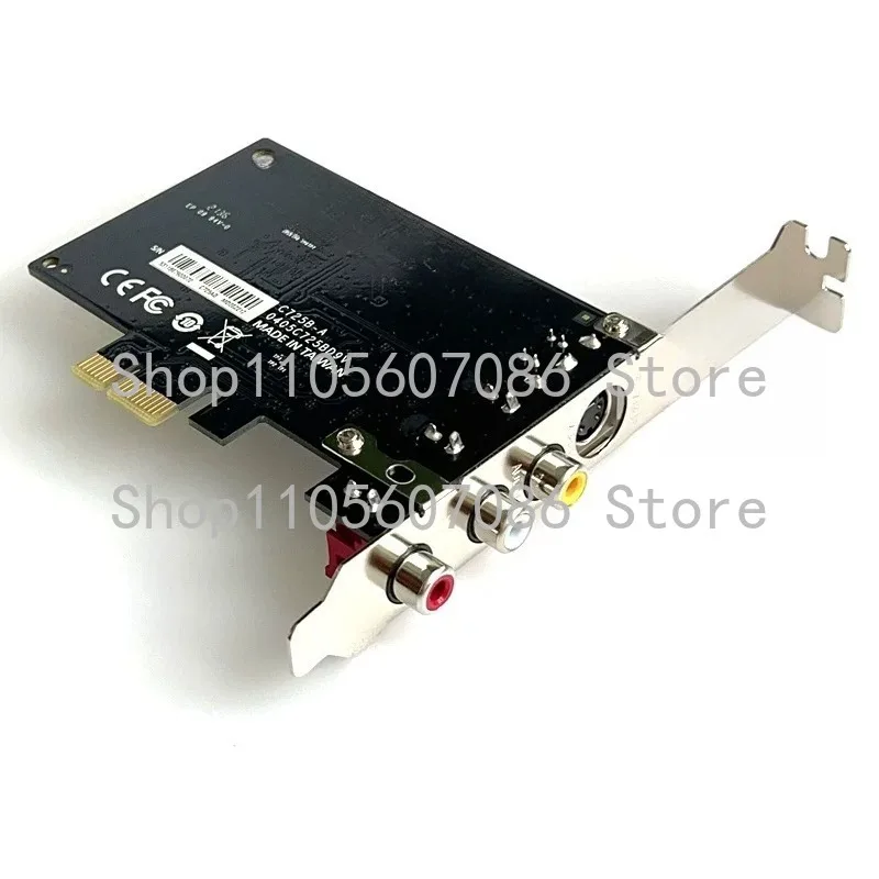 C725B SD Video Capture Card AV/S Terminal Color Ultrasound Image Workstation Analog Tape Transcription Sense