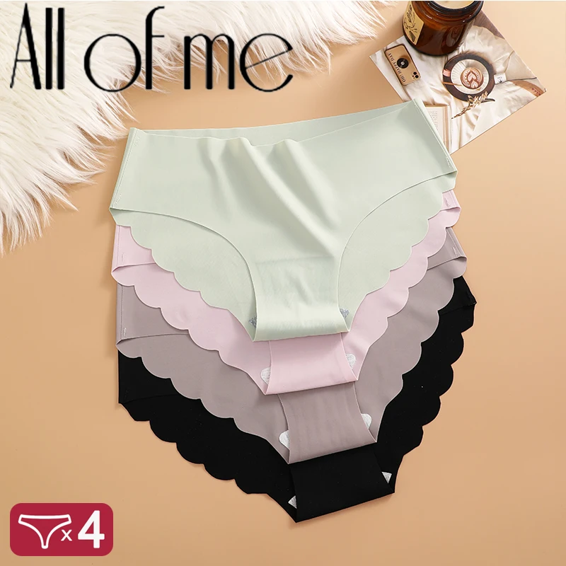 4Pcs/Set Seamless S… - image