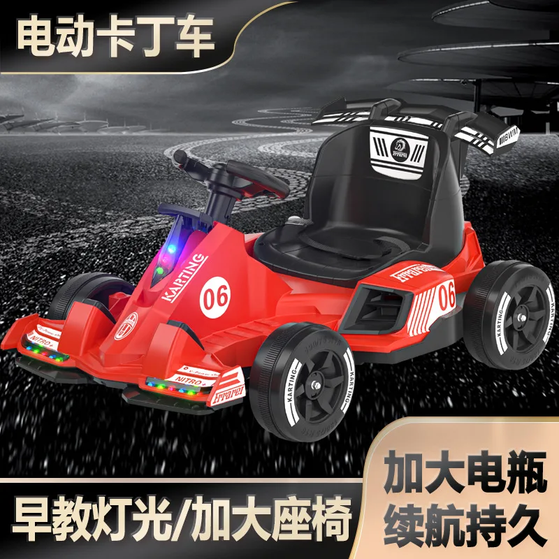 New Children\'s Electric Kart Four Wheel Drift Bike Male and Female Baby Bike Scooter