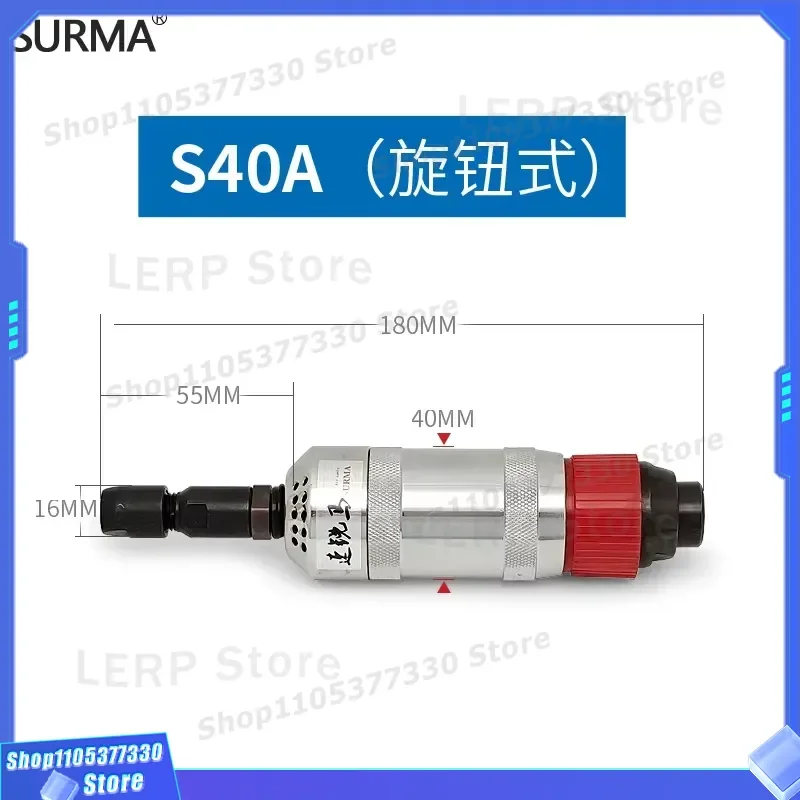 SURMA S40 Pneumatic Bench Grinder 360 580 RPM Inner Hole Drilling Polishing Tool for 6MM Parts with Extended Rod High Speed