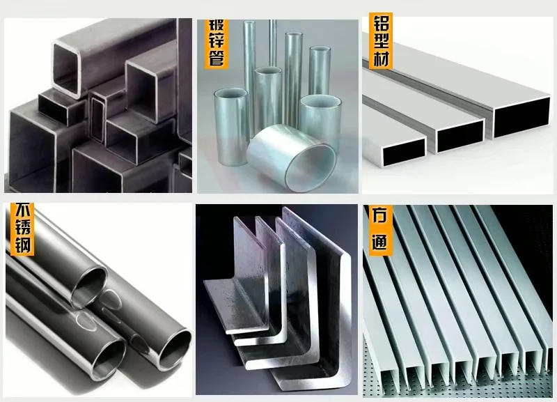 Rohrschneidemaschine CNC automatischer 325CNC Edelstahl Eisen Kupfer Aluminium Metall Rohr Rohrschneider
