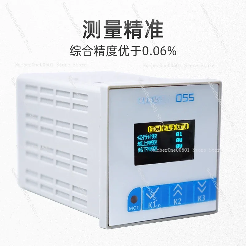 Weighing sensor High frequency OLED display Instrument Analog RS485 Communication TEDS High accuracy rate