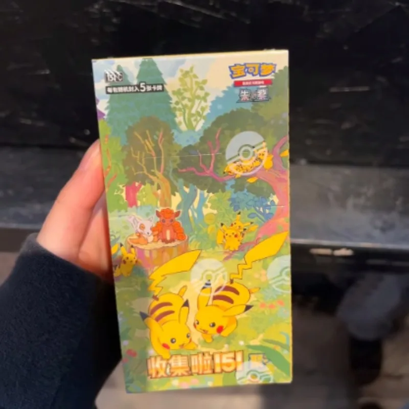 การ์ดสะสมโปเกมอนแท้ 100% ชุด 151 ชิ้น รวมการ์ดบูสเตอร์แพ็ค Ju ภาษาจีนตัวย่อ ของเล่นสะสม ของขวัญ