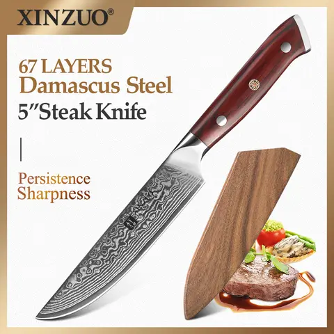 Damascus Steel Kitchen Knife 5 Inch XINZUO