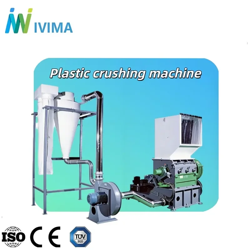 Recycling Machine 2026 Factory Good Price Coconut Shell Crusher Machinery for Plant Fiber Crushing
