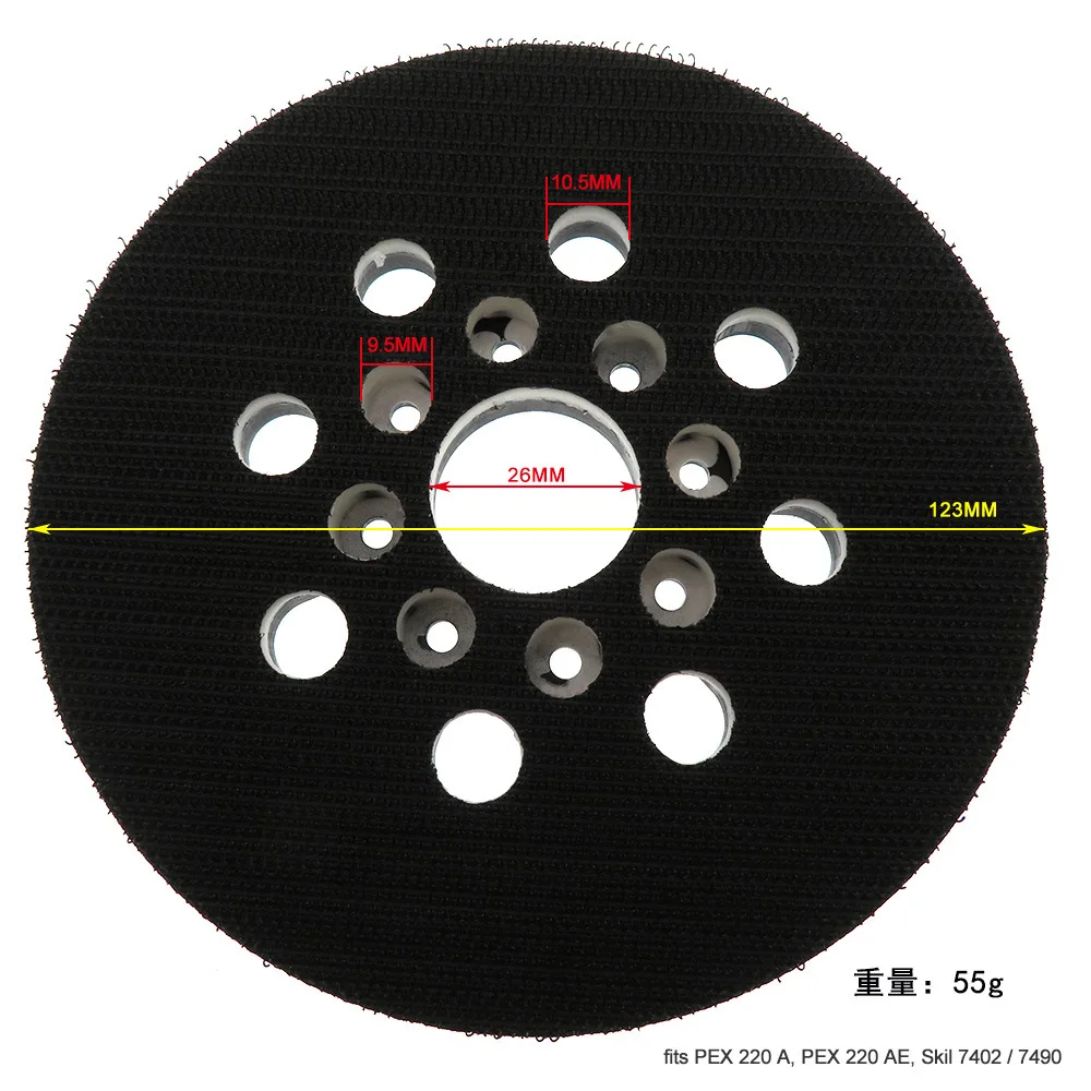 Imagem -05 - Almofada de Polimento Substituição Gancho e Loop Backing Pad Lixadeira para Bosch Gex 1251 a Pex 220 Buracos 5in