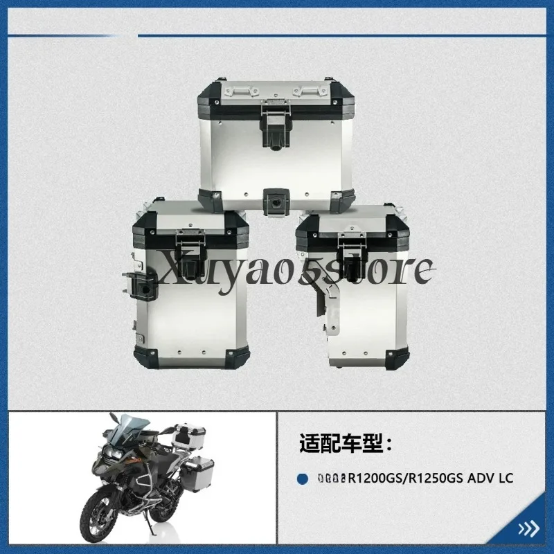 Suitable for BMW Waterbird R1200GS LC R1250GS ADV three boxes side box tail box trunk luggage