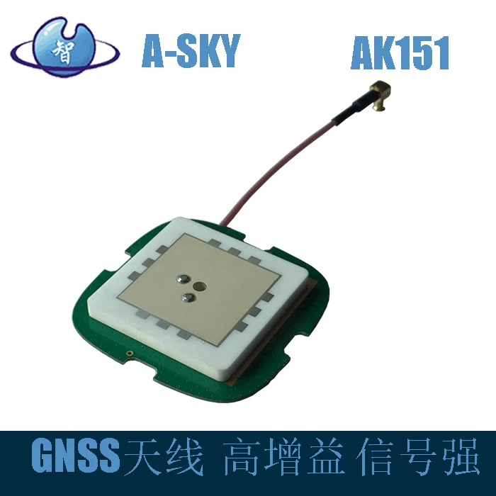 40*40*4 GPS Beidou Active Antenna RTK Differential Unmanned Aerial Vehicle M8Nm8tM8P Amino Direction Finding