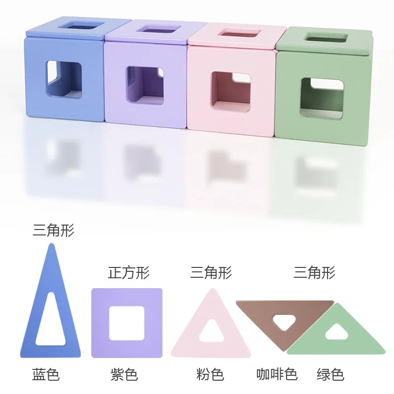 Wooden macaron magnetic sheet building block set children's educational early education magnetic assembly