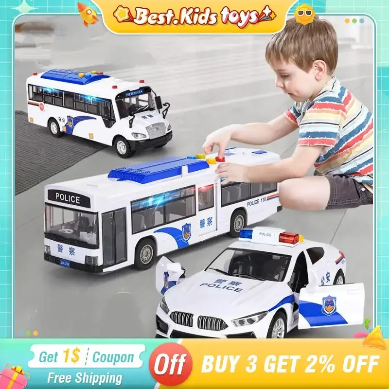 慣性シミュレーションパトカー大型パトバスプルバックモデルサウンドライト付き子供のおもちゃドア開閉可能車両男の子ゲームギフト