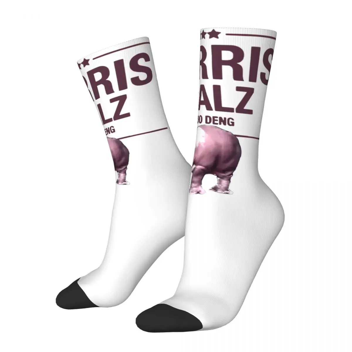 Walz Harris Moo Deng Baby Hippo Socks Men Women Polyester Hippopotamus Socks Spring Summer Autumn Winter Middle Tube Stockings