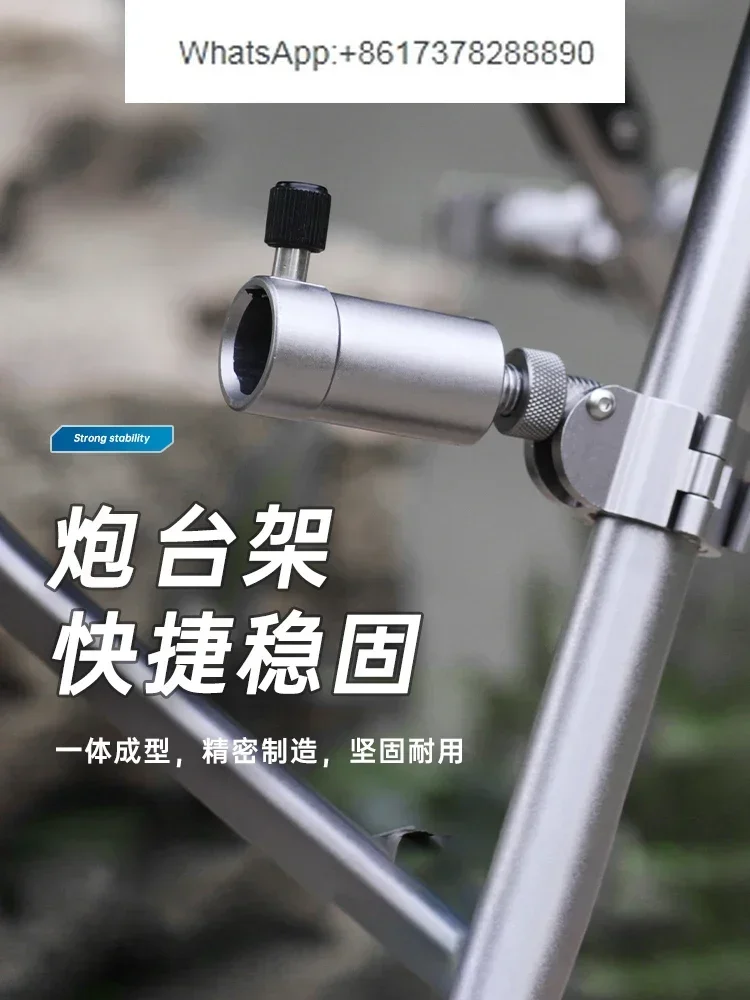 Qingfeng Carp Fishing Chair Accessories Upgrade Battery Rack Bait Tray Rack Aluminum Magnesium Alloy   Three Piece Set