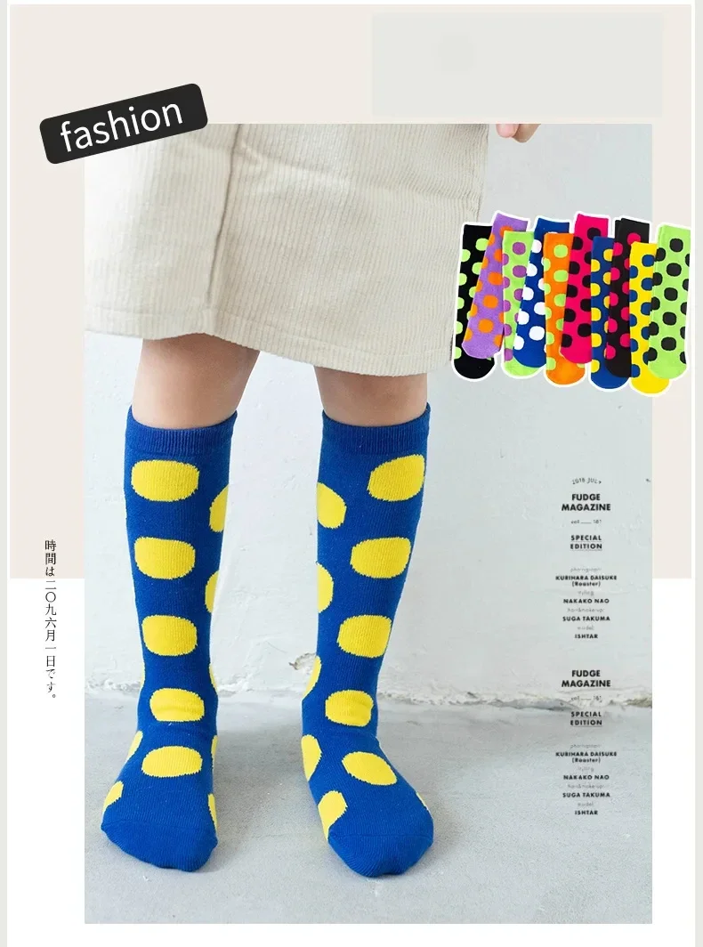 Girl Long Knee Socks New 1-12 Y Child Socks Autumn Winter Color Matching Dot Children's Pile Student Kids Boys Girls Tube Sock