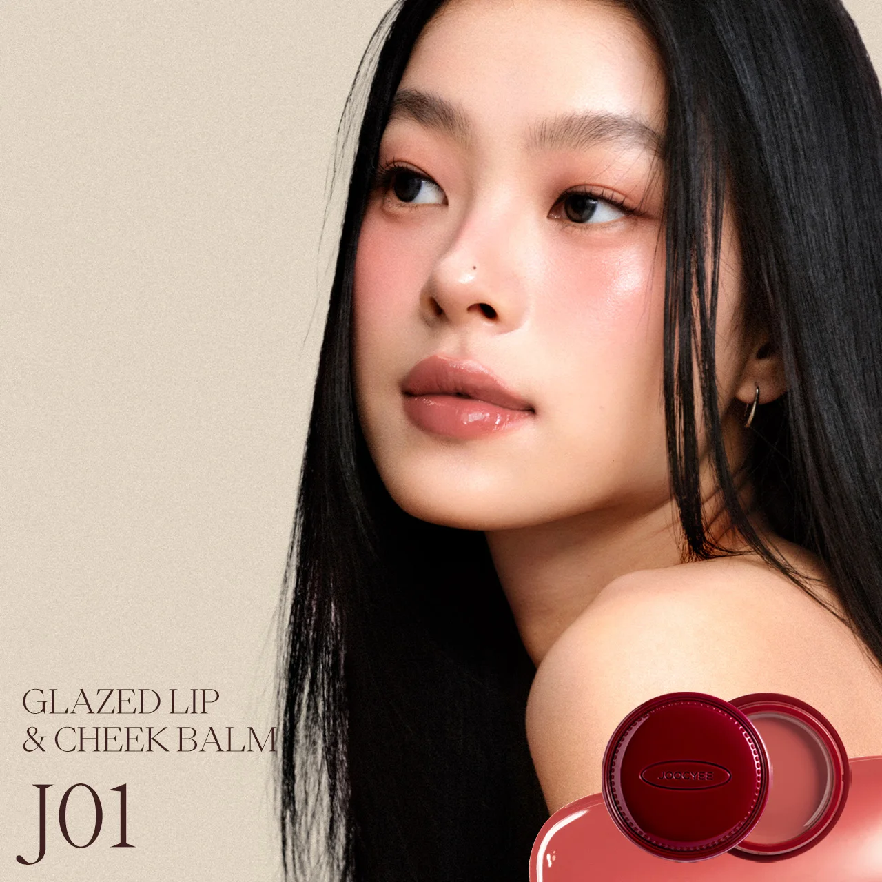 JOOCYEE GLAZED LIP & CHEEK BALM, Multi‑Purpose Cream Balm, Glazed Dewy Finish Blendable Sheer Pigment for Lips & Cheeks