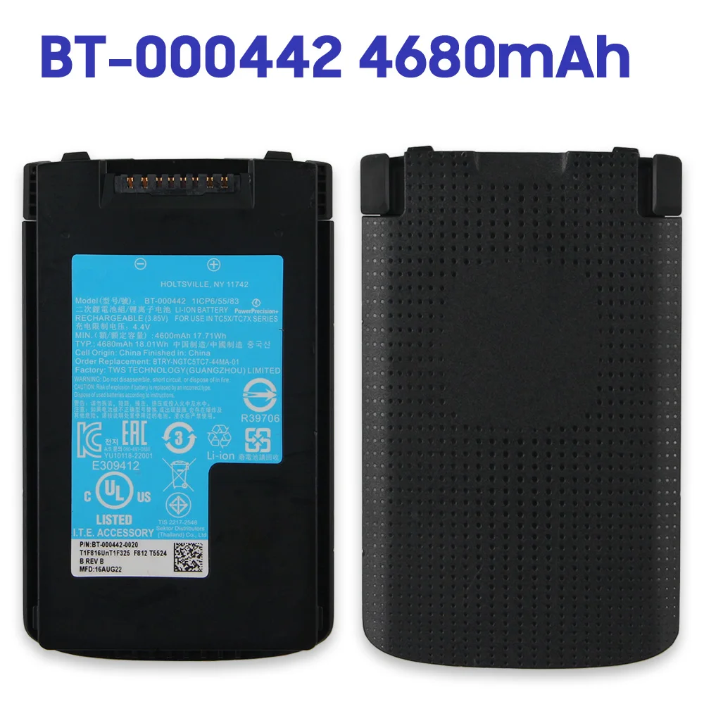 4680mAh Replacement Battery BT-000442 For Zebra TC53 TC5301 TC58 TC73 TC78 BT-000442A High Capacity 6900mAh