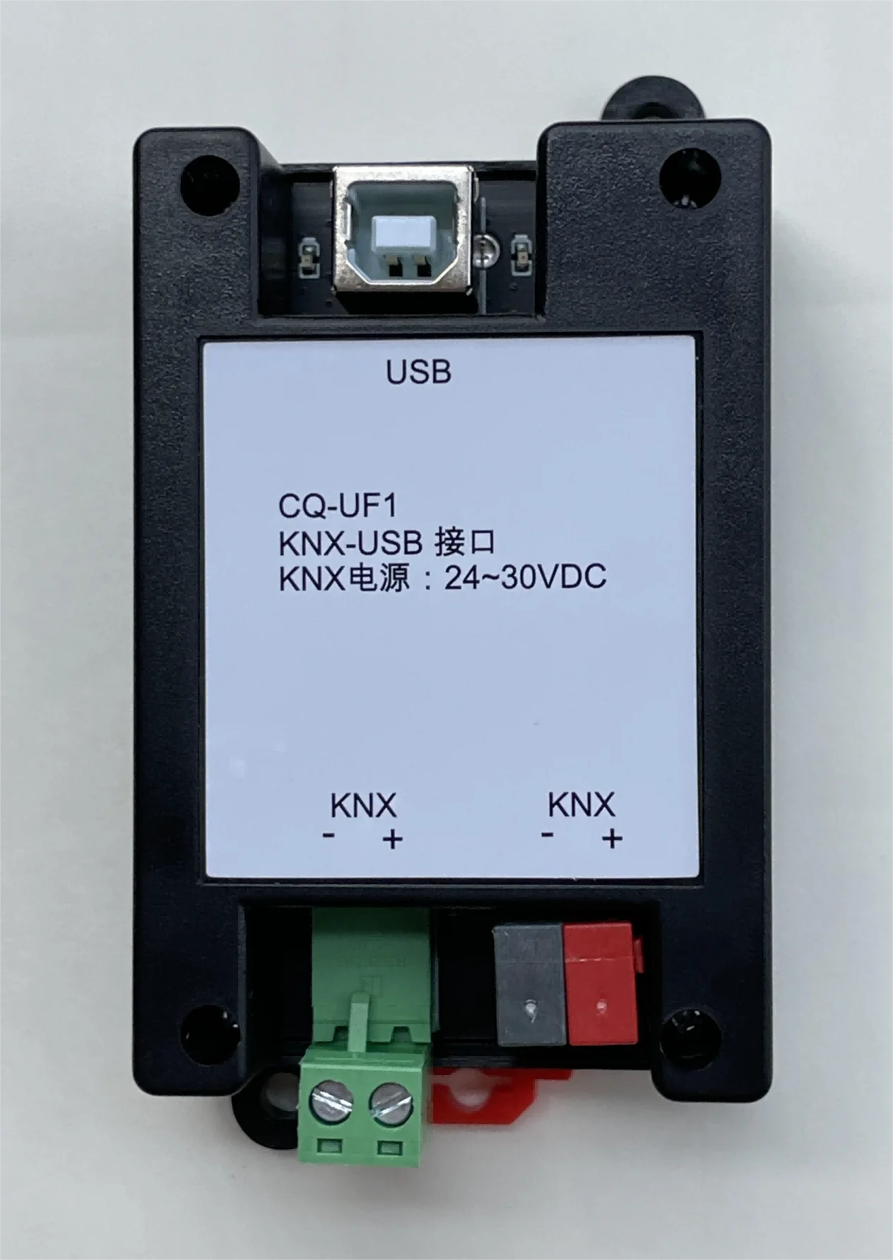 KNX USB Download Interface KNX Program Downloader Adapter Compatible With ETS Software