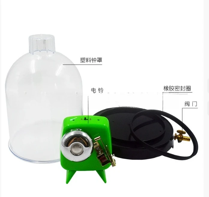 Vacuum Hood Suction Disc Bell In Vacuum Laboratory Plastic Jar Sound Physics Scientific Experimental Tool