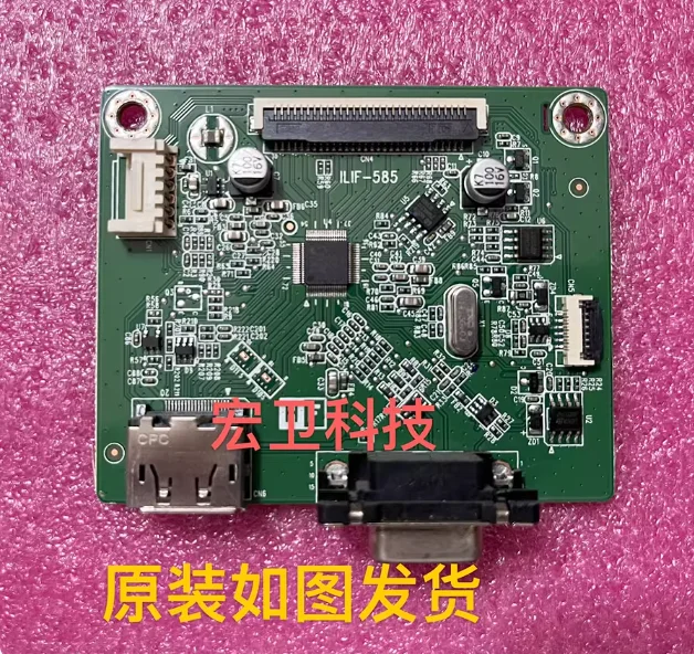 

Original E2420H driver board ILIF-585 492A00BU1300H08