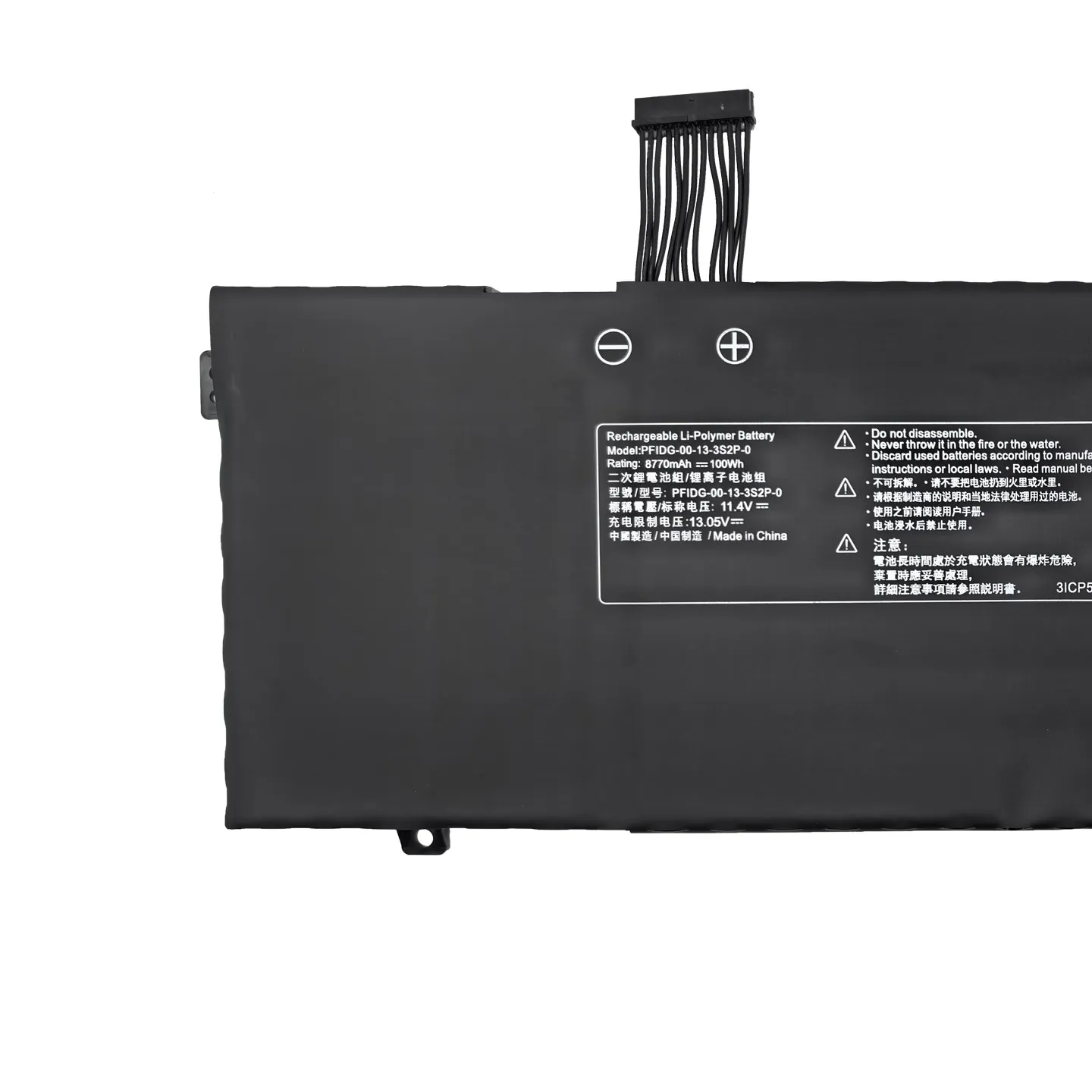 Laptop Battery PFIDG-00-13-3S2P-0 11.55V 7900mAh PFIDG-03-17-3S2P-0 For 3ICP5/65/81-2  Tablet PC