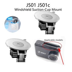 For 360 CAR DVR Holder J501 J501c Auto Interior 360 Degrees Rotating Holder
