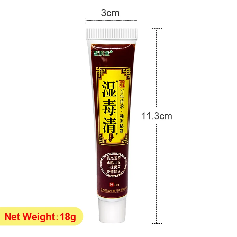 1pcs Scrotum Private Part Psoriasis Eczema Cream Anti-itch Anti-inflammatory Antifungal Cream Psoriasis Ointment Jock Itch S026