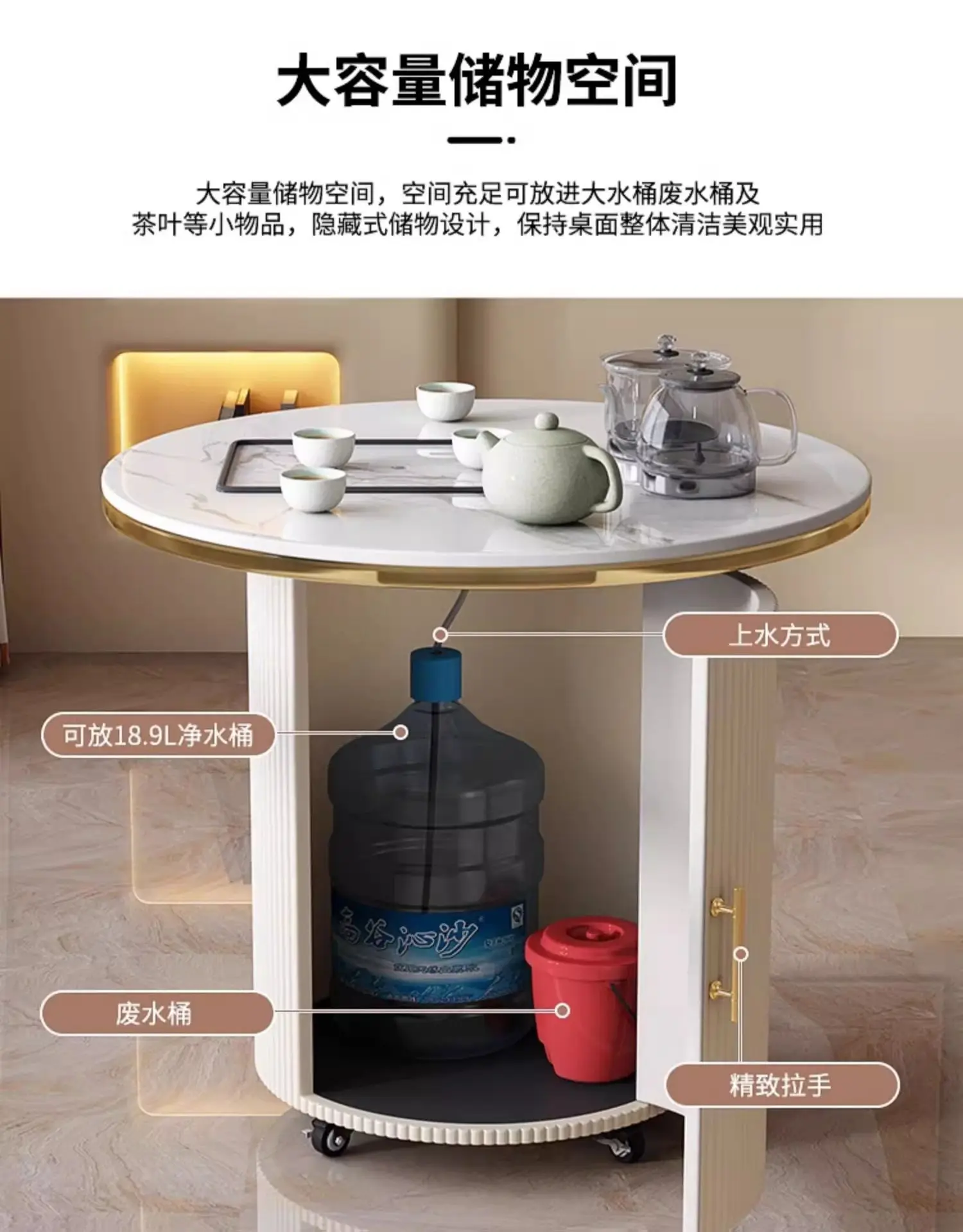 Mobile tea table and chair combination Modern simple living room Balcony Round rock slab tea table Boiling water integrated